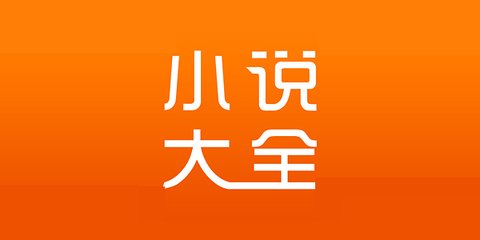 去菲律宾旅游签(旅游签相关指南攻略)